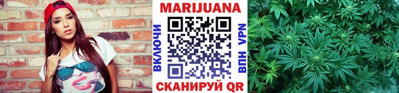 Какие есть наркотики Нефтекумск Героин Псилоцибиновые грибы ГАШ Меф мяу мяу Каннабис КОКАИН Alpha-PVP