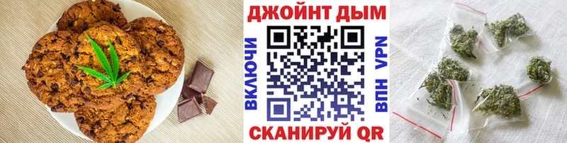 blacksprut рабочий сайт  Нефтекумск  Canna-Cookies марихуана 