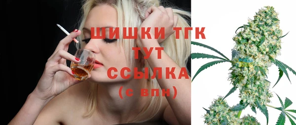 кокаин колумбия Гусев