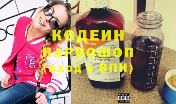 кокаин колумбия Гусев