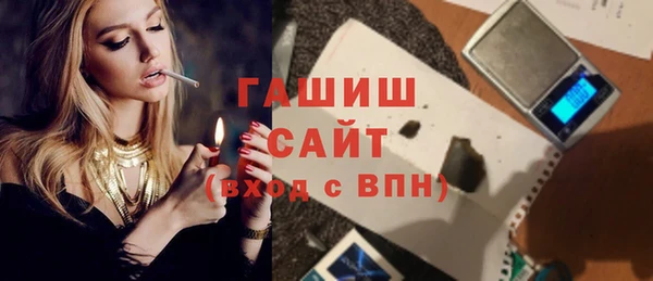 кокаин колумбия Гусев