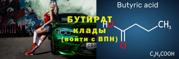 кокаин колумбия Гусев