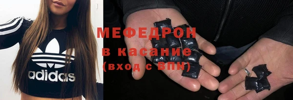 кокаин колумбия Гусев