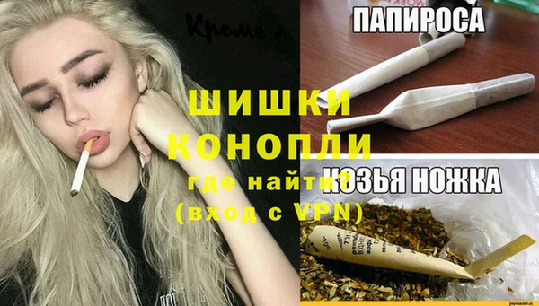 кокаин колумбия Гусев