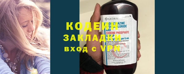 кокаин колумбия Гусев