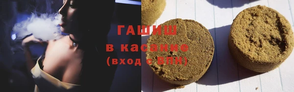 кокаин колумбия Гусев