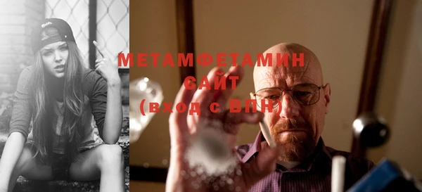 кокаин колумбия Гусев