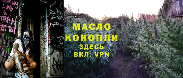 кокаин колумбия Гусев