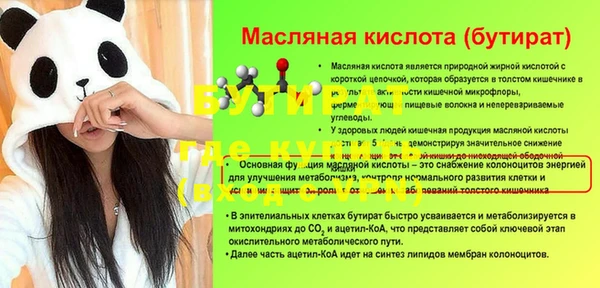кокаин колумбия Гусев