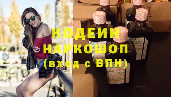кокаин колумбия Гусев