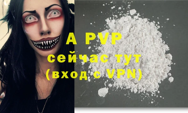 кокаин колумбия Гусев