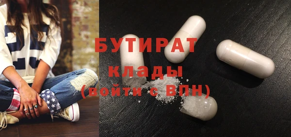 кокаин колумбия Гусев
