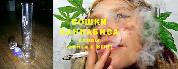 кокаин колумбия Гусев