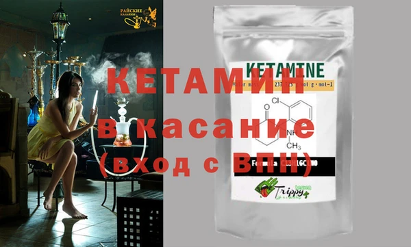 кокаин колумбия Гусев