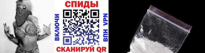 Метамфетамин мет  Нефтекумск 