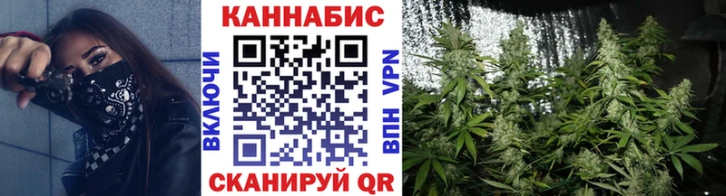 купить закладку  Нефтекумск  Канабис THC 21% 